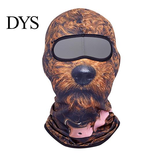 Lightweight Face Shield Animal Print Balaclava Mask, Breathable Dog Cat Tiger Cosplay Ski Soft Covering Men Women Full Cover for Halloween Party Mask