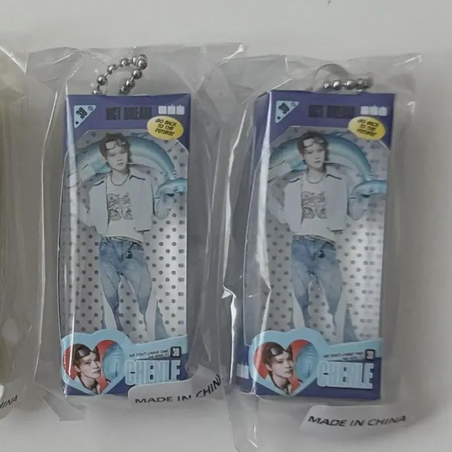 

Ncitydream Временный магазин Гача Миниатюрный брелок Ниже себестоимости