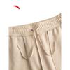 ANTA Women's Loose Straight Leg Casual Pants