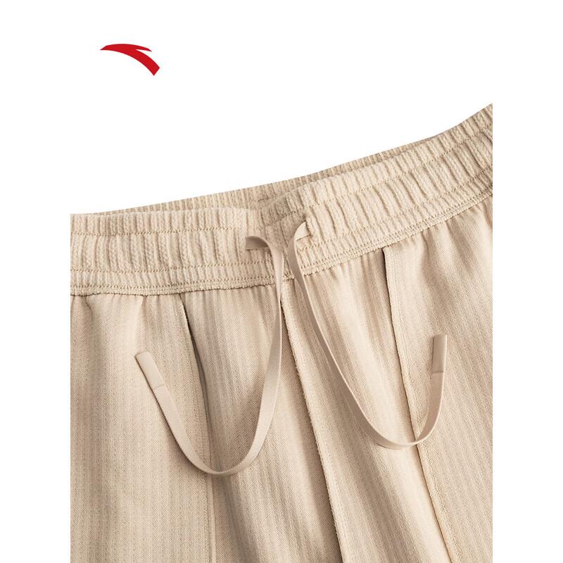 ANTA Women's Loose Straight Leg Casual Pants