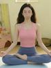 Women's Stylish Outdoor Yoga Vest & Pilates Top with Built-in Bra Fitness Set
