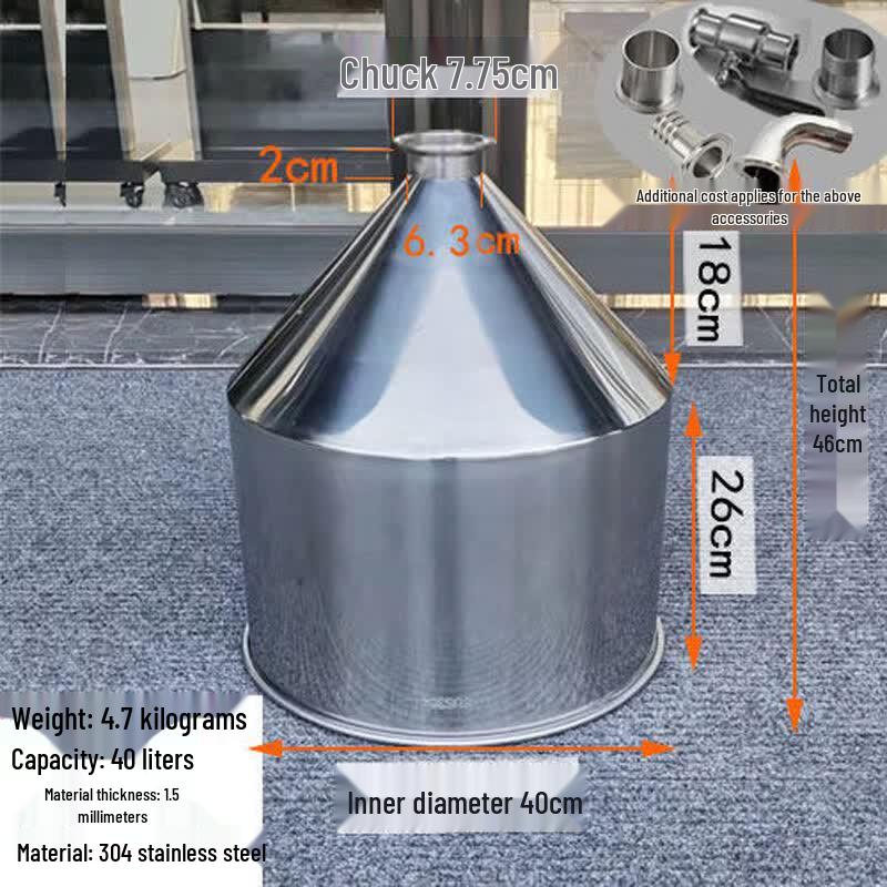 304 Stainless Steel 40L Filling Machine Funnel Cylinder