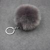 Cute Pompom Colorful Fluffy Ball Keychain Fake Rabbit Fur Key Ring Lovely Women Fashion Jewelry