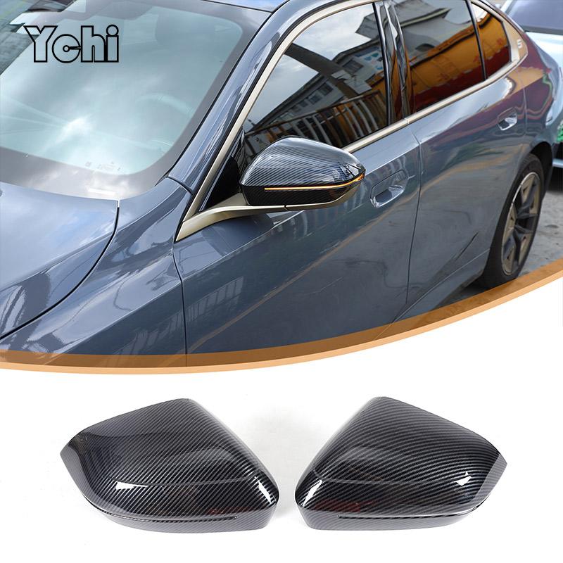 ABS Carbon Fiber For BMW 7 I7 Series G70 2025-2025 Car Shift Panel Rear Air Vent Frame Glass Lifting Frame Trim Car Accessories