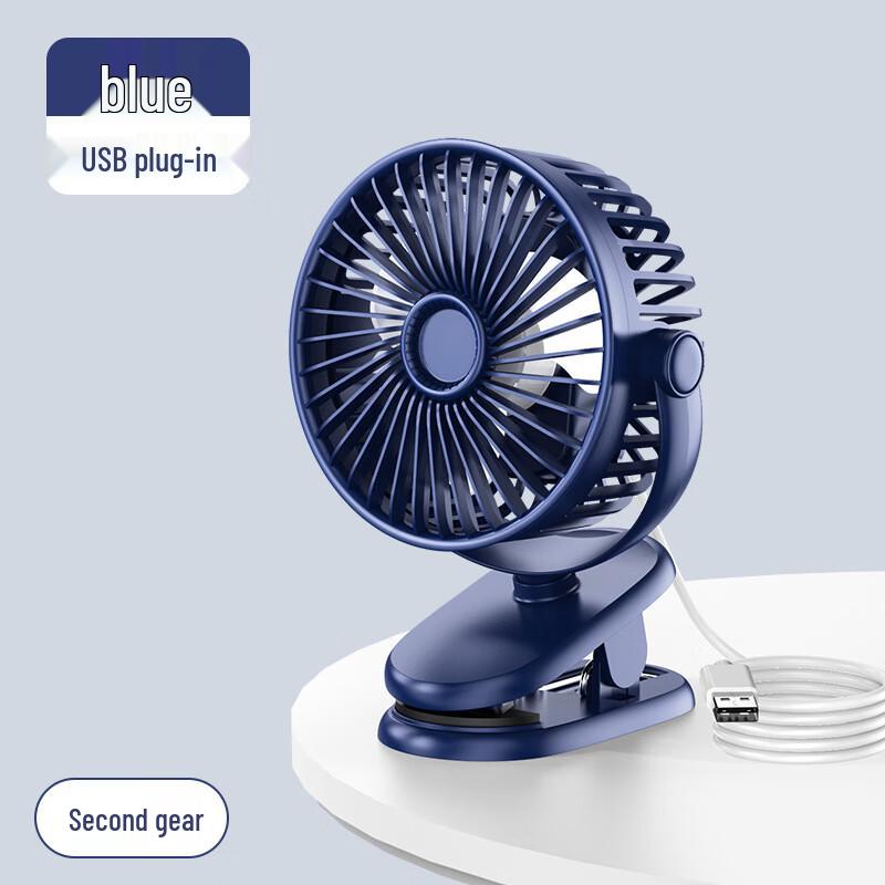 Lee Shen Quiet Mini USB Clip-On Fan