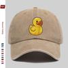 Pc Cute Duck Pattern Printed Baseball Cap Home Decor Hat Adorable Casual Printed Papa Cap Adjustable Strap MultiColor Opti