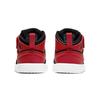 Jordan 1 Mid Alt Banned 2020 TD AR6352-074