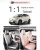 BYD Seagull All-Season Linen Cartoon Seat Cover Cushion