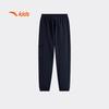 Anta Boys' Outdoor Woven Sports Long Pants A52546507