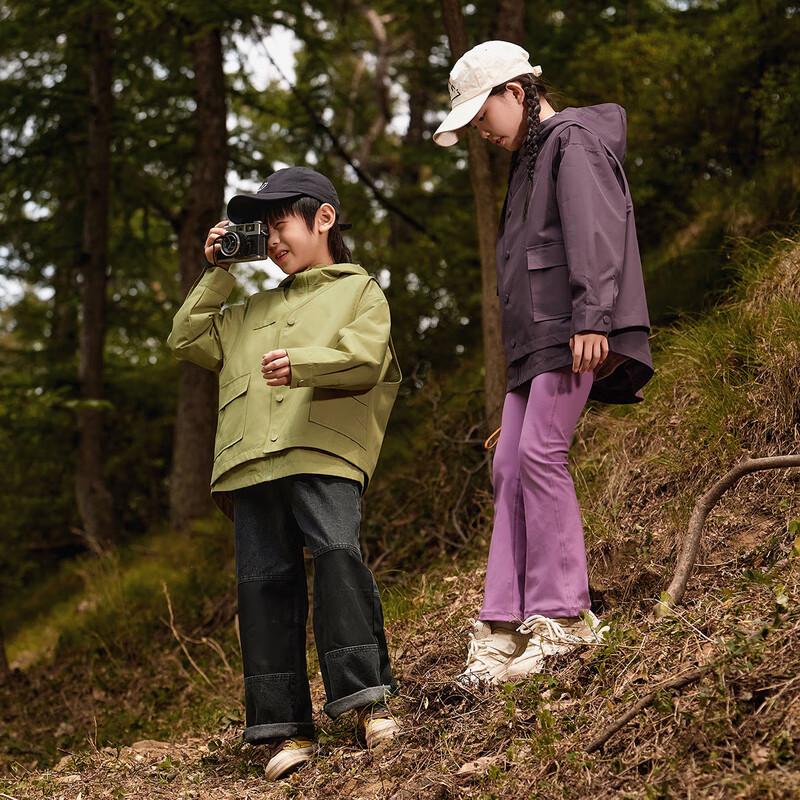 EBAER Kids' Windproof Hooded Outdoor Jacket