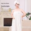 Plus Size Strapless Bath Wrap Towel for Women - Thick, Wearable Bathrobe for Spa & Salon