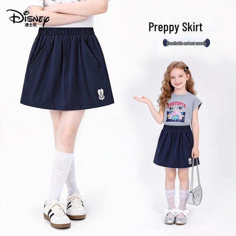 Disney Girls Judy Hopps Cargo Skirt 110