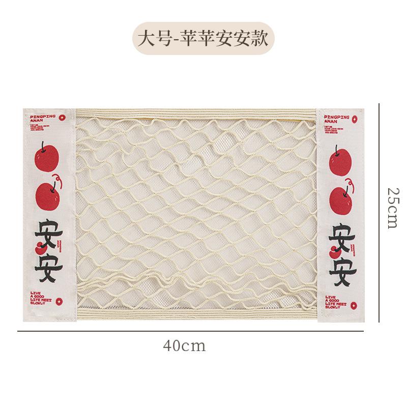 Plastic bag storage bag household kitchen ginger garlic mesh bag storage bag wall hanging large capacity finishing hanging bag
