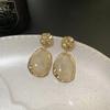Women's Retro Style Resin Vintage Gold Earrings