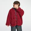 Boy's New Chinese Style Winter Jacket with Knot Buttons