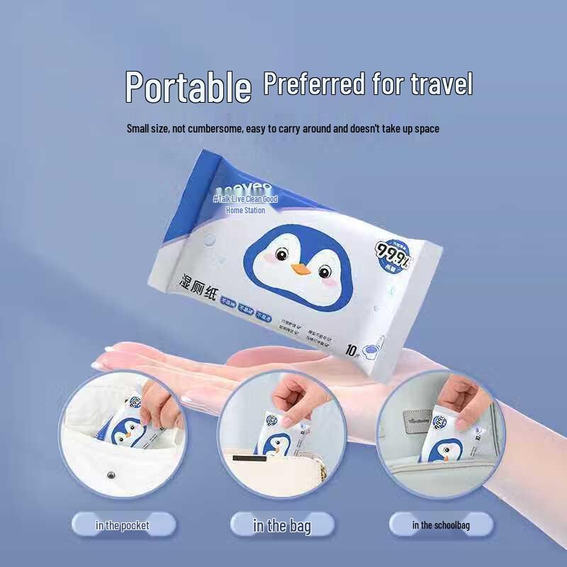 Deyou Portable Herbal Wet Toilet Wipes (2 x 10-count)