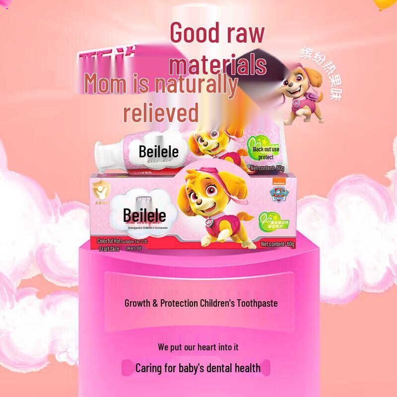 Lengsuanling Oral Care Family Bundle