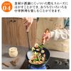 WANGYUANJI Chinese Spatula and Ladle Set Iron Nitride Kitchen Natural Wood Easy Kitchen Tools (2-Piece Set) - Steel, Utensils, Rust-Resistant, Handle,