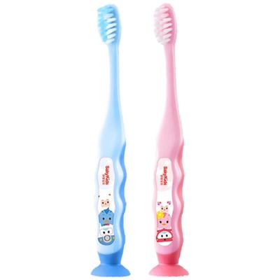 Children's Soft Bristle Toothbrush (2-12 Years)
