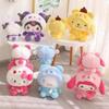 Kuromi My Melody Cinnamoroll Kawaii Plush Toy For Kids Handmade Soft Doll For Stress Relief