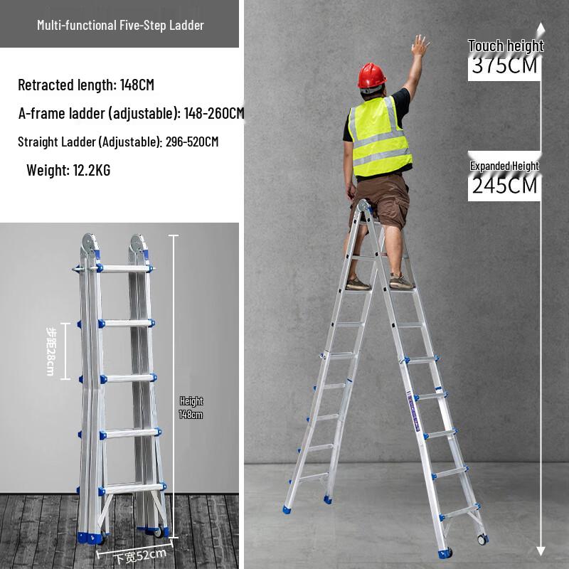 Miling Multi-functional Folding 3-Step Ladder