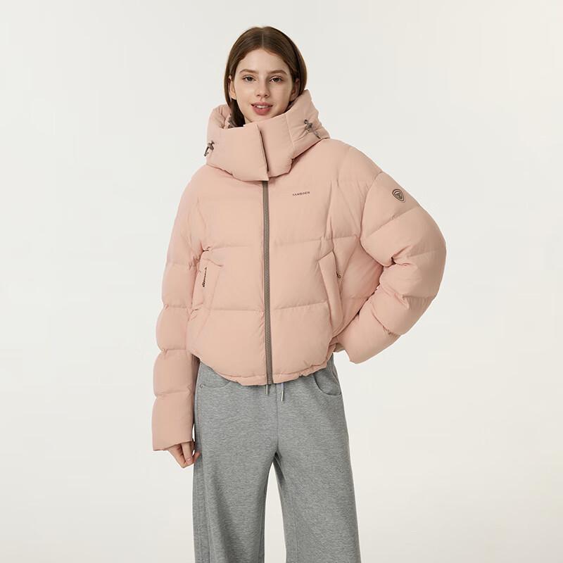 Tambour Women's TB5530328D Puffy Down Jacket with Detachable Hood