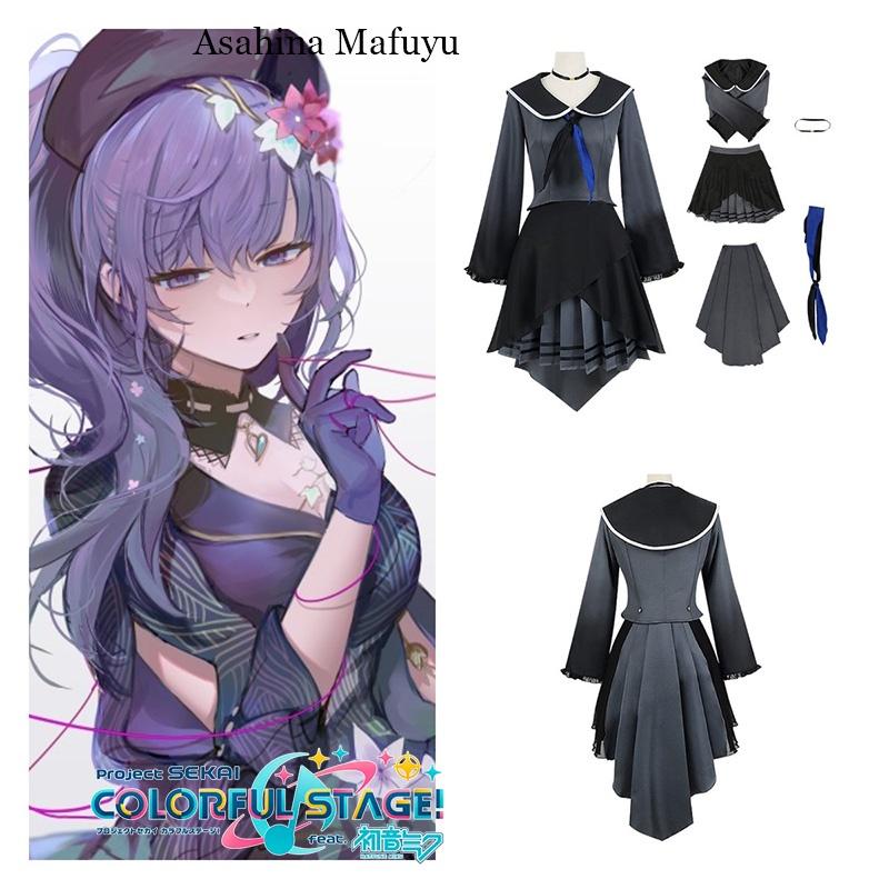Project Sekai Colorful Stage! Cosplay Costume For Asahina Mafuyu Available In Various Sizes