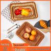 Imitated Rattan Rectangular Storage Basket