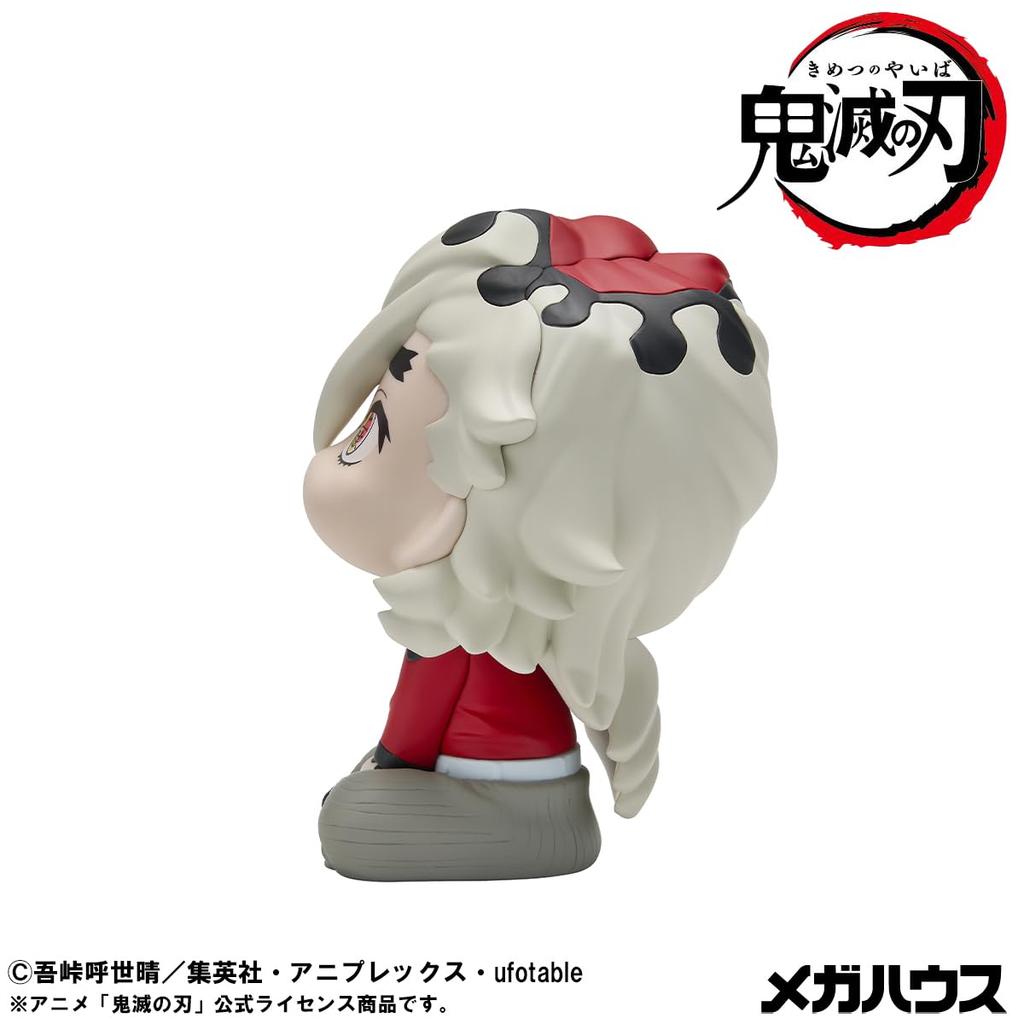 Rukappu Demone Kimetsu no Yaiba Doma Figura Completa Slayer