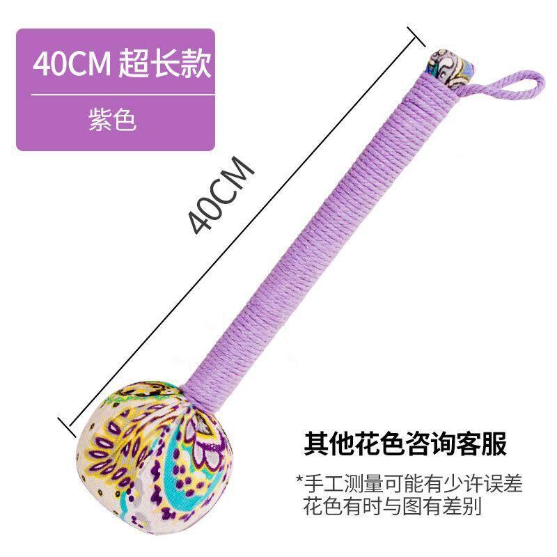 Moxibustion Hammer for Tapping Back, Shoulders, and Neck, Health-Preserving Hammer, Massage Hammer, Tapping Stick, Extra-Long Meridian Tapping Stick