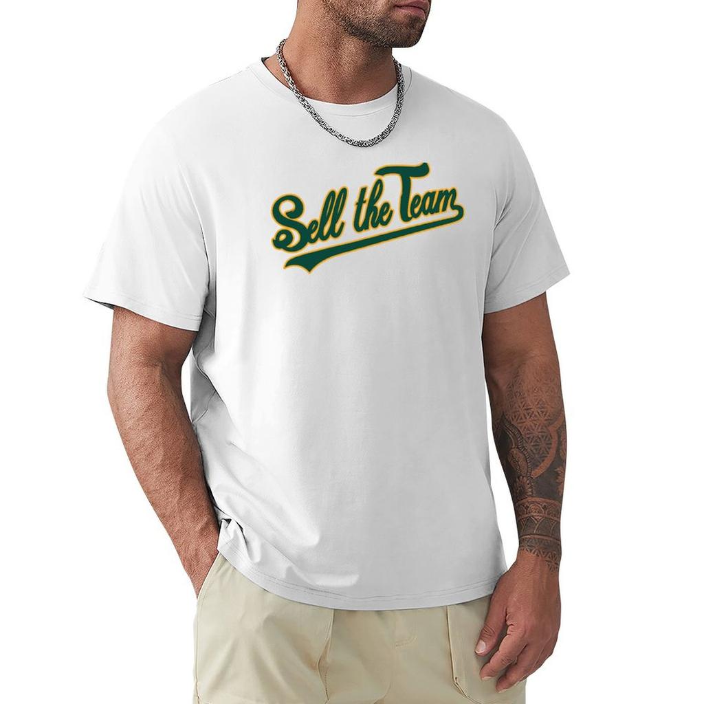 Sell The Team Tshirt T Shirt Custom Print Tshirt