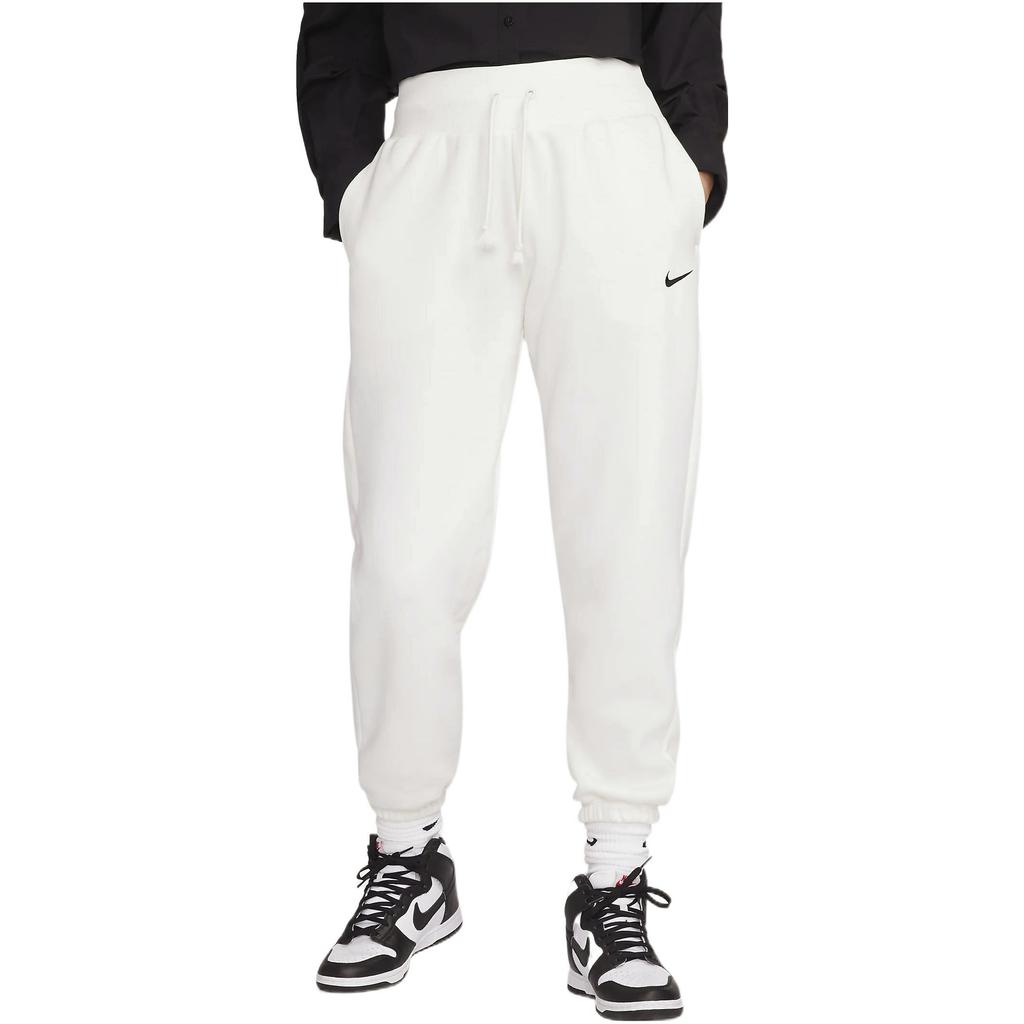 Nike Knitted Sweatpants Women's White Moderate Cuffed Pants DQ5888-133