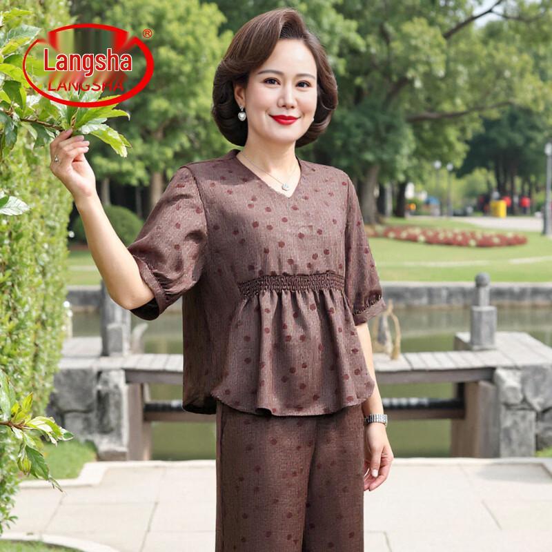 LangSha Women s Polka Dot Summer Blouse Set 5XL