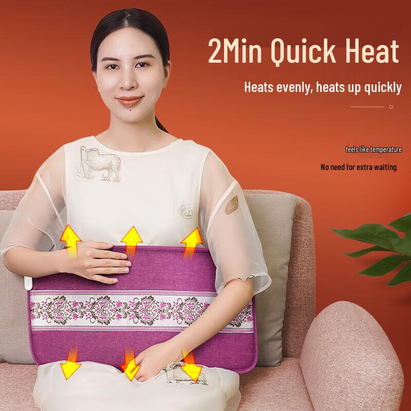 

MiNGZHEN Electric Heating Pad
