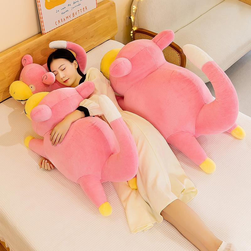 Dumb Beast Plush Toy Doll Ragdoll Doll Children Accompanying Sleeping Pillow Gift