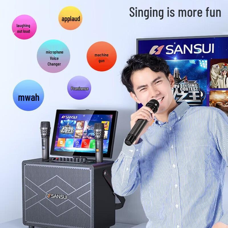 SANSUI A32S Outdoor KTV Speaker System with Display (CN Version)