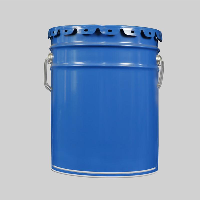 BOSU Camouflage Infrared Stealth Paint