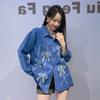 Water Diamond Long-sleeved Denim Shirt for Women's Autumn A New High-end and Elegant Top A Loose and Large-sized Fashionable Casual Coat