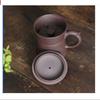 Wanchunhe Zisha Teacup with Handle