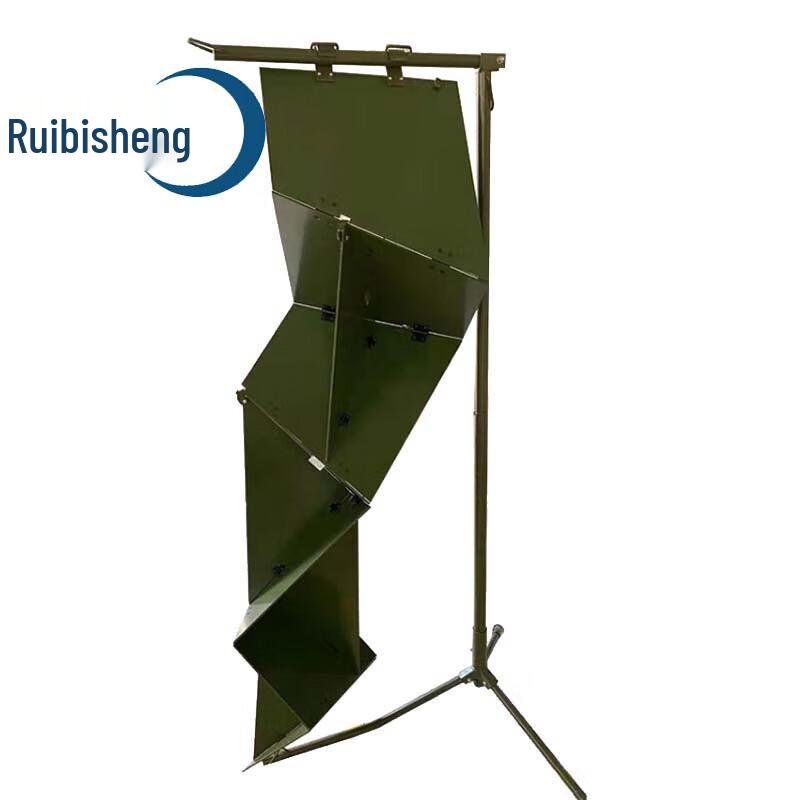 Ruibisheng GWM212 Radar Reflector