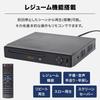 DVD TV USB Playback Digital Terrestrial TV Recording Resume AV Cable Home Seathestars Player, Compatible, CD, CPRM, Only, OK, Function, Compatible,
