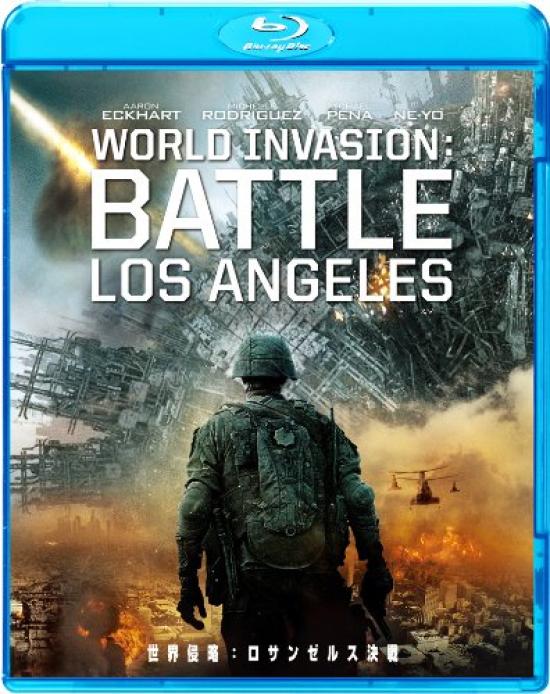 Los Angeles Battle [Blu-ray]