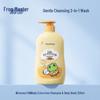 Frog Prince Baby 2-in-1 Shampoo & Shower Gel (Coconut Oil)