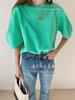 Korean Dongdaemun INS Style Casual Bubble Sleeve T-Shirt for Women