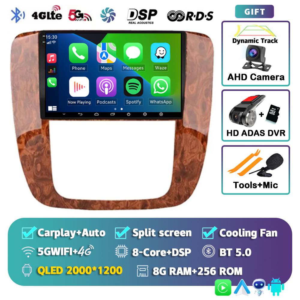 Android 14 Carplay Auto Car Radio For GMC Yukon Chevrolet Tahoe Suburban 2007 - 2012 Multimedia Player GPS Navigation Stereo DSP