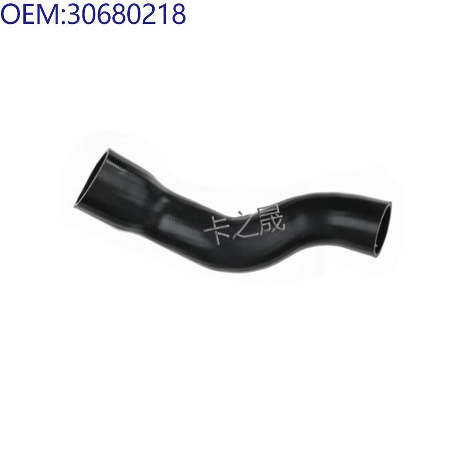 Volvo Intercooler Hose Compatible with Part Numbers: 30636611, 30645937, 30680218, 31261372.