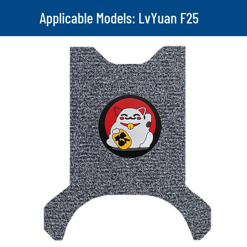 Durable Waterproof Anti-Slip Pedal Mats for Green Source F25 E-Bike/Scooter