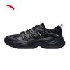 ANTA PG7 Chunky Retro Lifestyle Sneakers