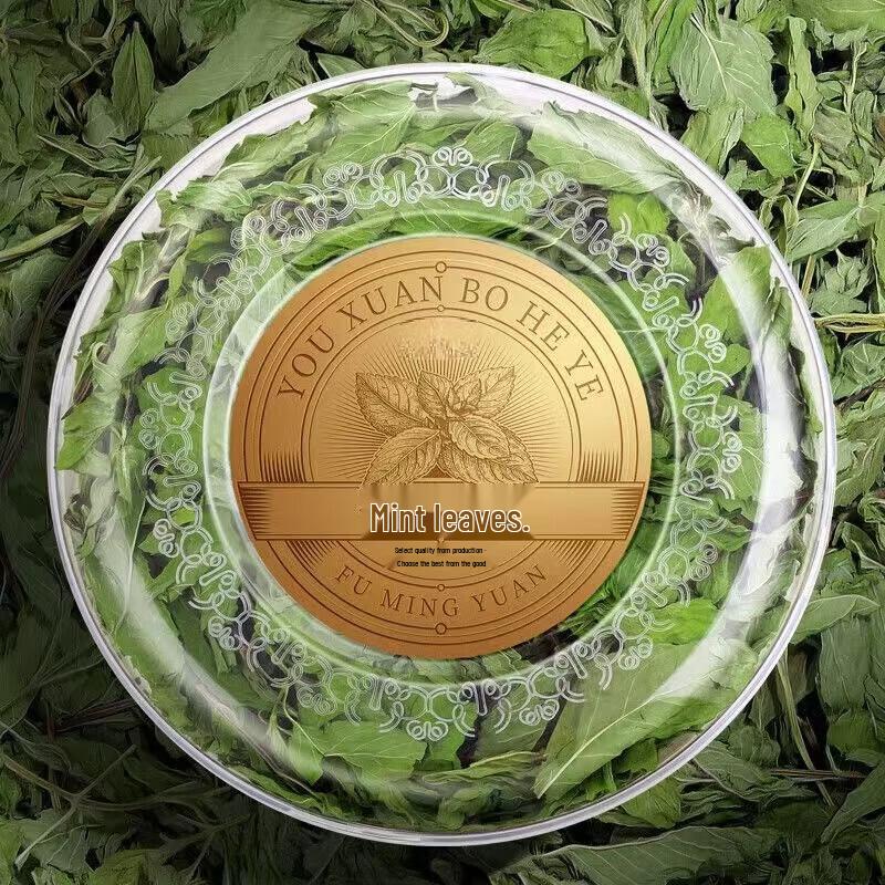 Chaleque Peppermint Leaf Herbal Tea