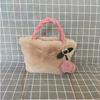 Luxury Faux Fur Bag Women's Plush Woven Handle Handbag Thin Chain Shoulder Bag With Cherry Pendant Magnetic Buckle Crossbody Bag